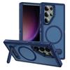 Suitable for Samsung S25 Ultra Guardian Stand Mobile Case S24 Ultra Magnetic S23 Ultra Protection Case