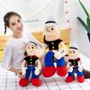 Popeye Sailor The Plush Toy Cute Cartoon Funny Boy Children Holiday Doll Gift