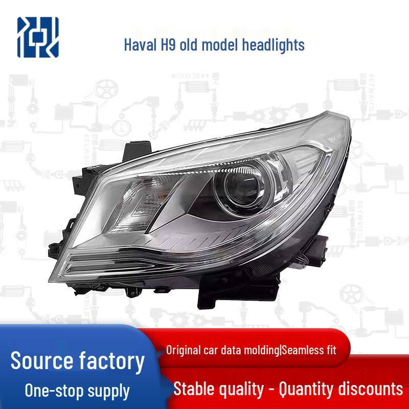 Haval H9 Old Model Front Headlight Assembly 35W 4121300XKV08A Left: 4121300XKV08A