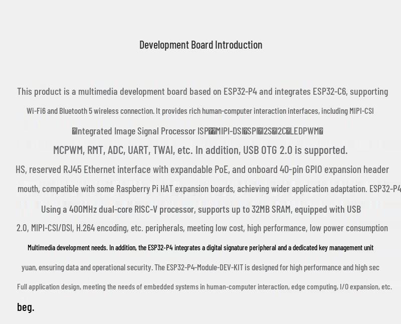 ESP32-P4 Development Board: ESP32-C6 with 100M Ethernet, POE, Camera, Wi-Fi 6, Bluetooth 5