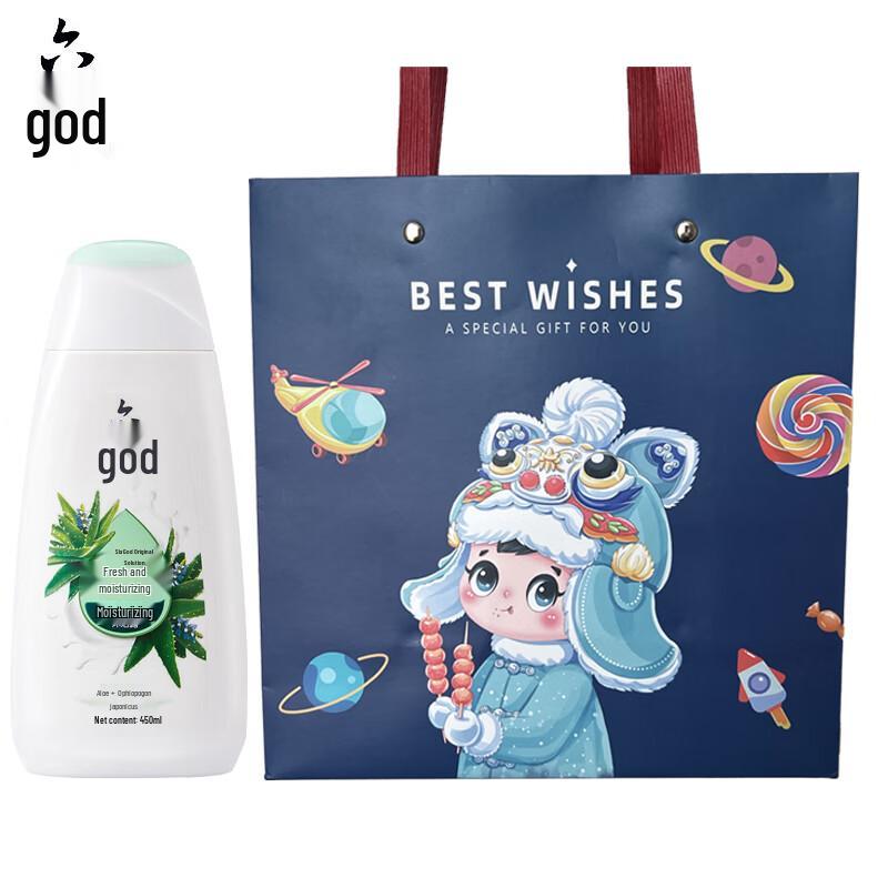 

Liushen Fresh Moisturizing Shower Gel