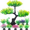 10 Pieces Aquarium Decors Plant Ornaments Green Aquatic PlantTank Landscaping Green Artificial Leaves Hiding Spot