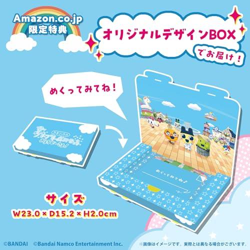 Tamagotchi Puchi Puchi Omisetchi: Thank You for Waiting! - Switch [Amazon.co.jp Exclusive Bonus] Original Digital Wallpaper