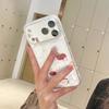 Star Apple Rabbit ist geeignet für iPhone17Promax Handyhülle 16 transparente Weltraumhülle 15 Nische 14 weiche Hülle