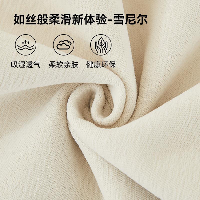Chenille Embroidery Sofa Cover Soft Solid Color Couch Cover Living Room Modern Simple Universal Non-slip Anti-wrinkle Sofa Towel