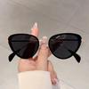 Vintage Cat Eye Decor Sunglasses Women New Stylish Gradient Shades Trendy Luxury Brand Retro Design Fashion Sun Glasses