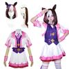 Special Week Cosplay Costume with Tail and Competition Uma Musume Cosplay Costume for School and Stage Wear Week Tail and Wig Size [Excellent Product]