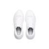Puma Future Runner Sports Retro Shock Absorbing Slip Resistant Lightweight Low Top Casual Running Shoes Men Sneaker White 369635-02
