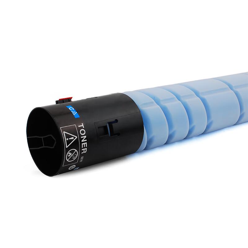 Compatible TN223C Cyan Toner Cartridge for Konica Minolta C226 C266 C256