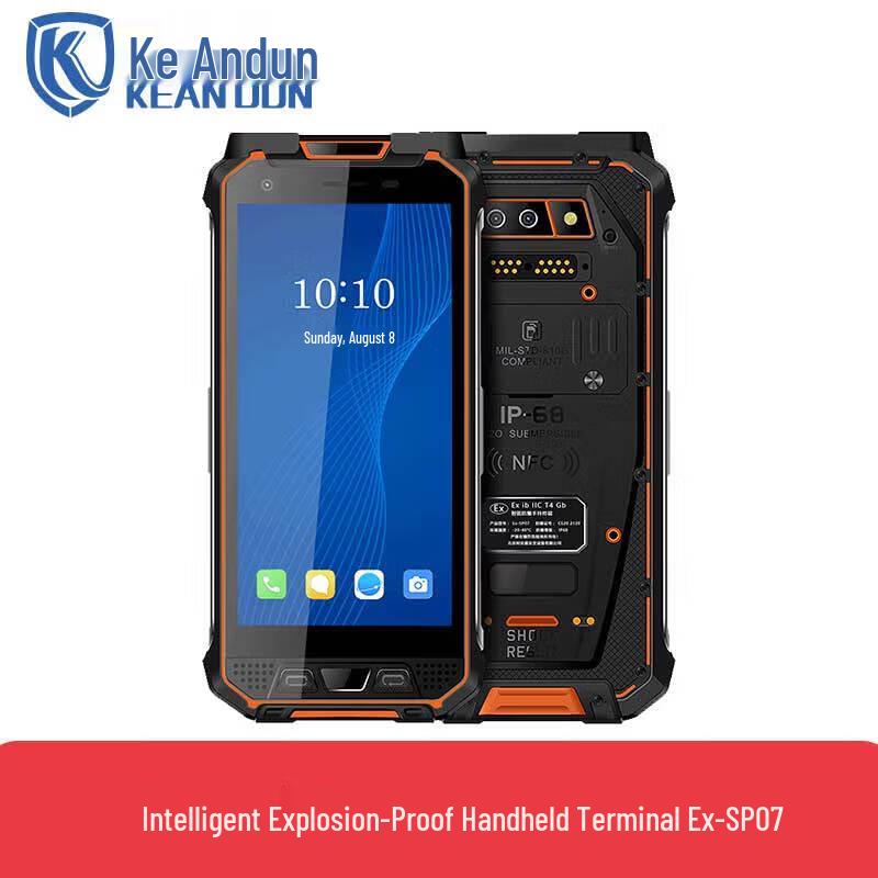 

Koandun Smart Explosion-Proof Handheld Terminal CN plug (adapter included)