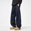 Men's American Retro Wide-Leg Patchwork Jeans - Fade-Resistant Loose Straight Leg Denim
