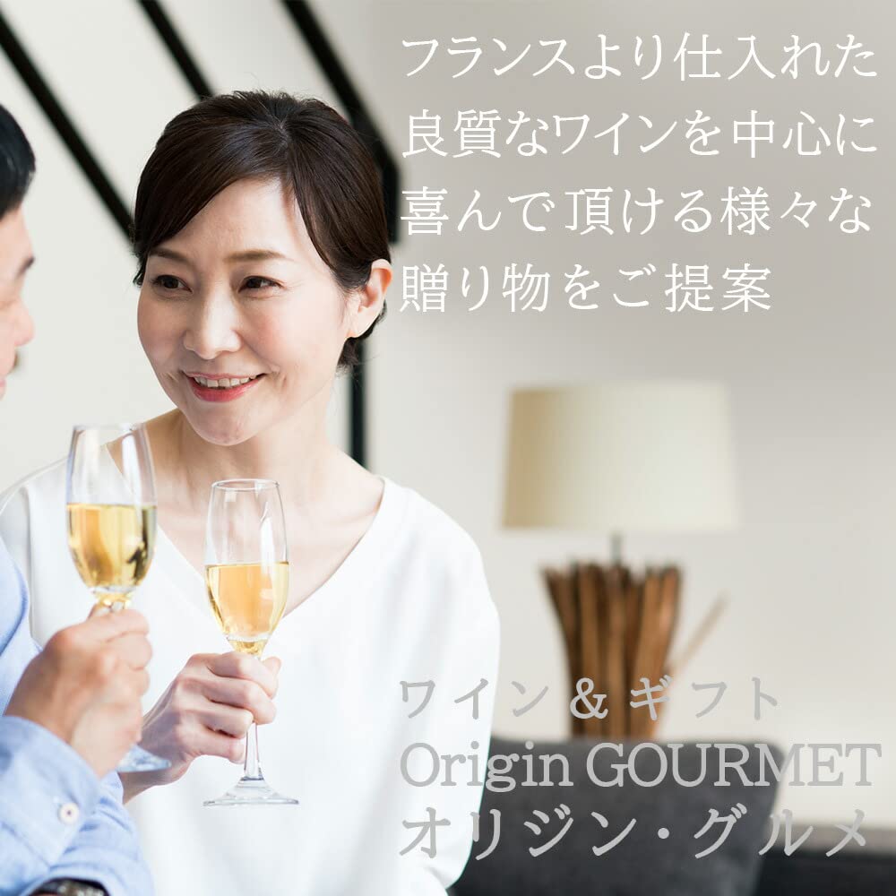 Geschenk Geschenk Weinglas Geschenk Rotwein Bordeaux Pomerol Fronsac 2006 750 ml Trocken Paar Bordeaux Weinglas Hergestellt in Deutschland RIEDEL Stilvoll Einweihung