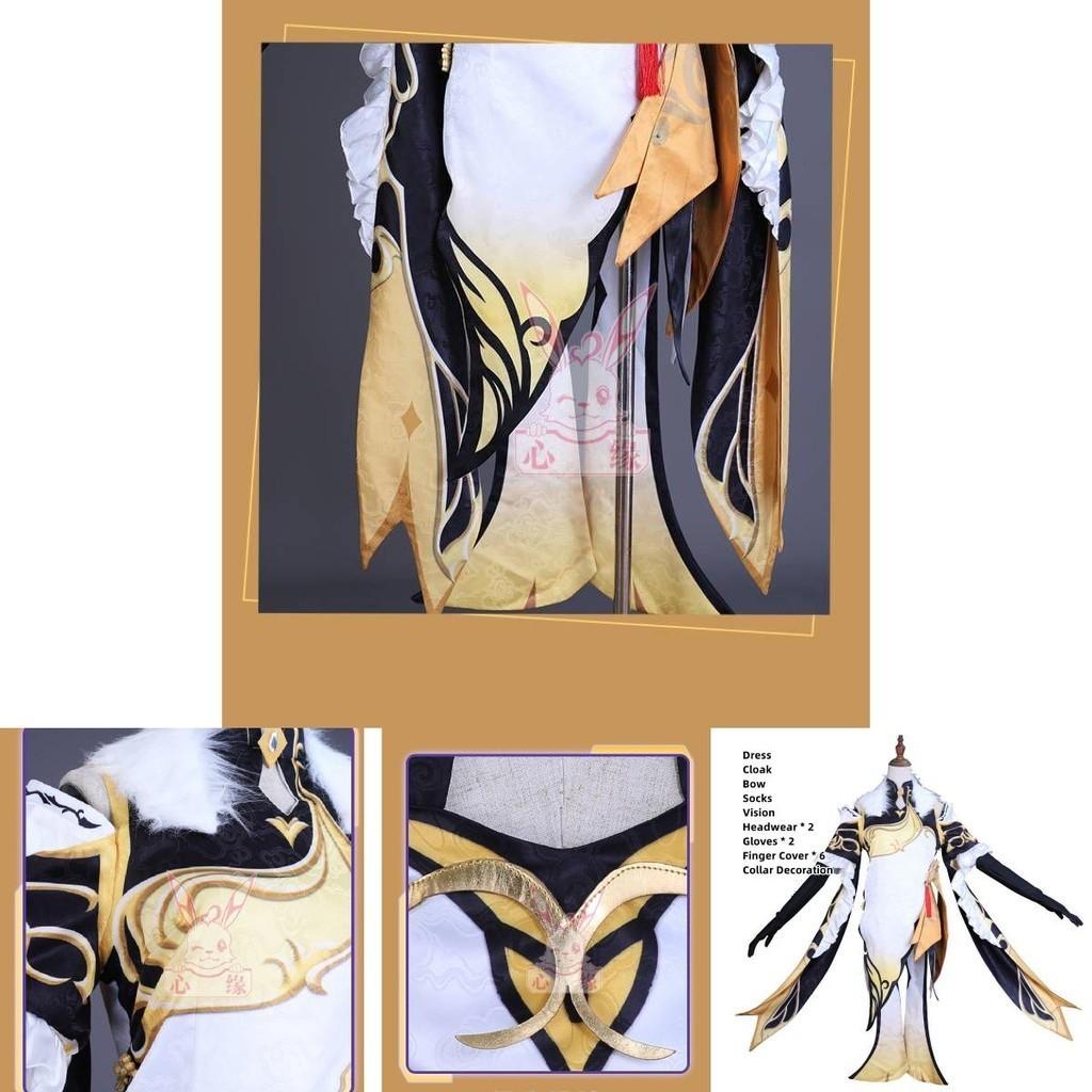 Gorgeous Genshin Impact Ningguang Cosplay Costume Women Christmas Party Performance