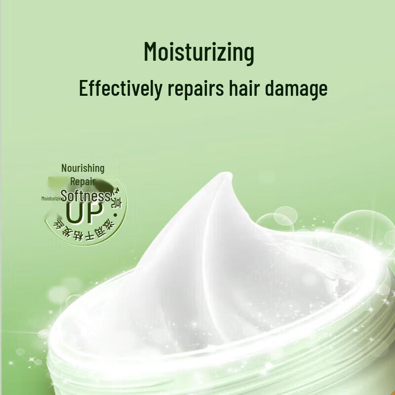 Feng Hua Nourishing Moisturizing Hair Mask