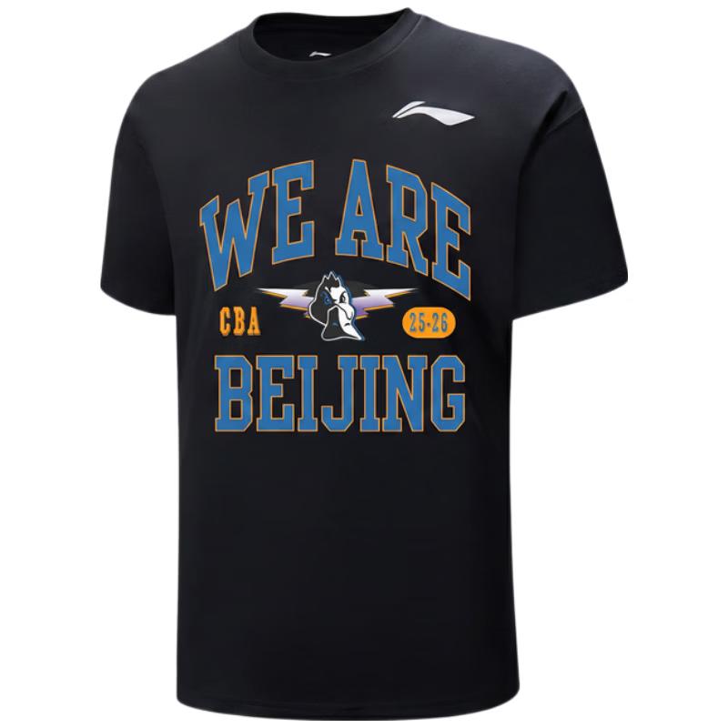 Li-Ning CBA Beijing Shougang Men s Ice-Feel Short Sleeve T-Shirt L