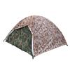 BingShuo All-Season Camouflage Cotton Tent
