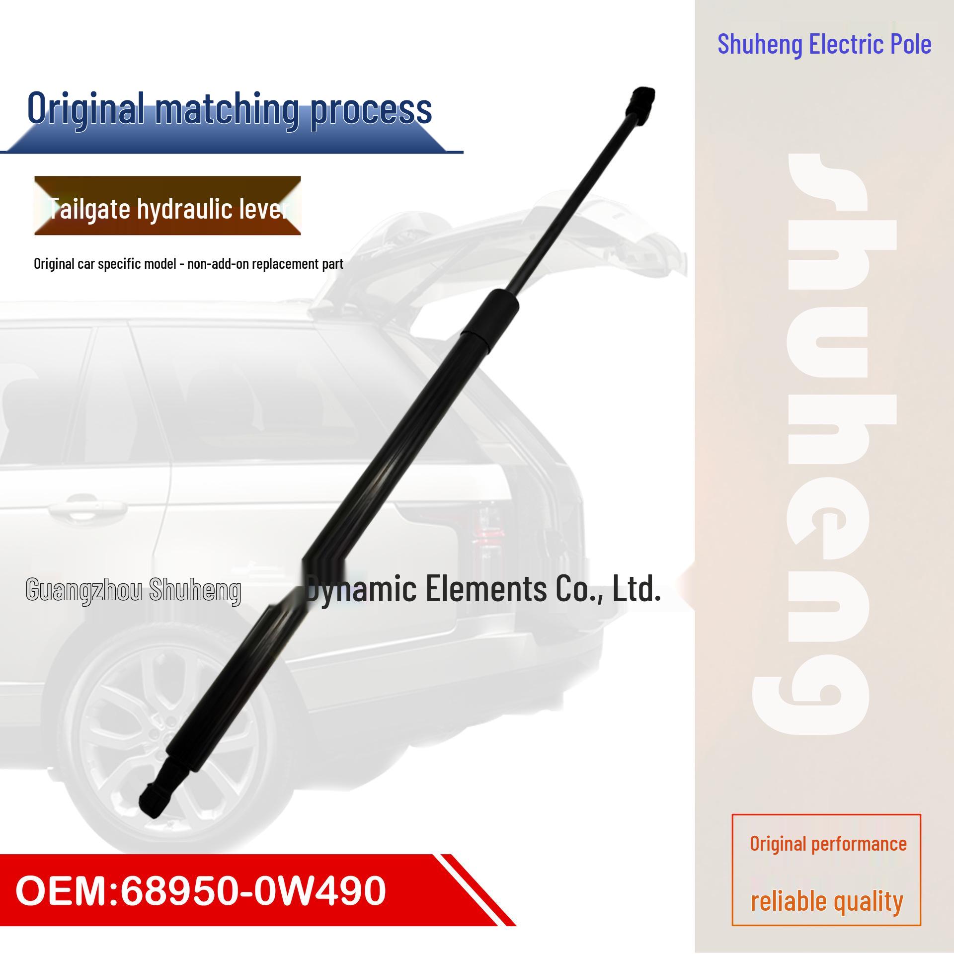 

Lexus RX50 Tailgate Support Rod 68950-0W490 чорний