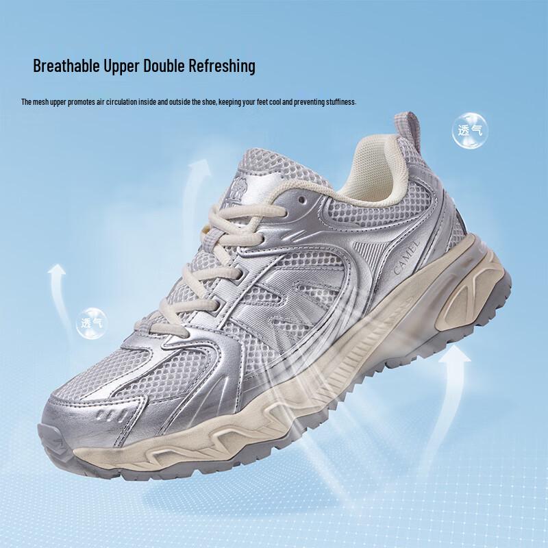 Camel Panlong 2.0 Unisex Hiking & Outdoor Casual Shoes
