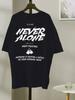 T-shirt con scritta sul retro Mai solo