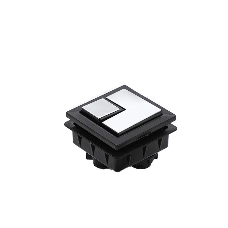 Feng Zhi Square Toilet Flush Button Set