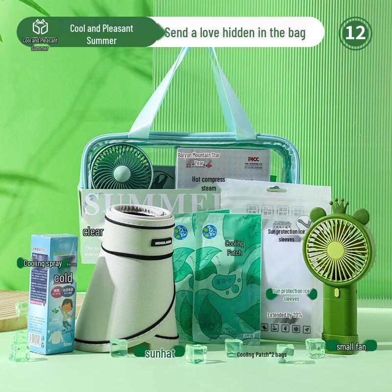 Summer Cooling Comfort Kit 12