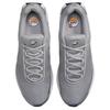 Nike Air Max DN Metallic Silver Women Sneakers Grey White Black HJ9638-001
