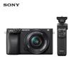 Foto – Camere digitale