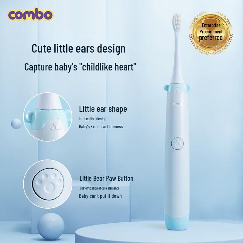 

Rechargeable Kids Sonic Electric Toothbrush with Soft Bristles (Ages 3-12)