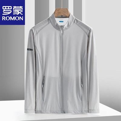 ROMON Leichte Unisex Kapuzen-Sonnenschutzjacke