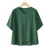 Mooou Women's Casual Summer Tops & Sets