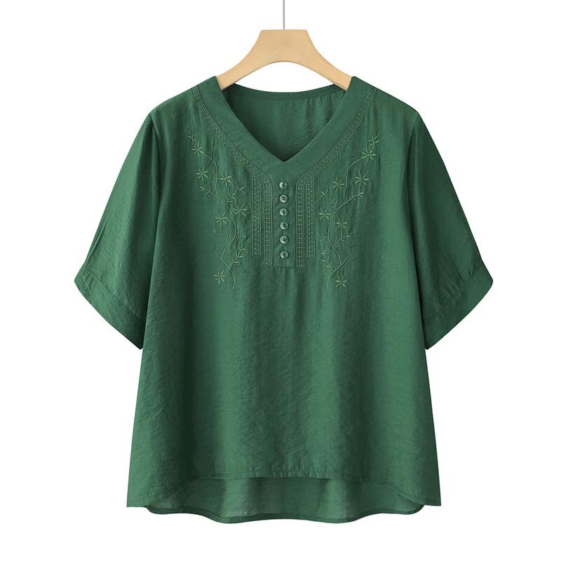 Mooou Women's Casual Summer Tops & Sets