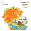 Nanjing and Suzhou Wooden Magnet: Cultural Travel Souvenir Decorative Sticker