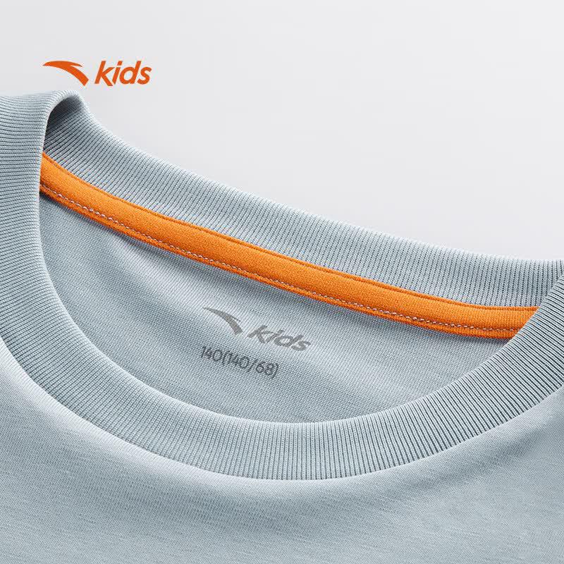 Anta Boys' Summer Basketball Sport T-Shirt