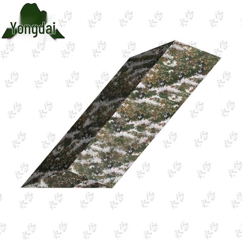 Yongdai Large Outdoor Command Tent