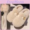 Winter Plush Cotton Shoes For Women With Soft Sole And Insulation For Daily Comfort