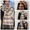 Long Plaid Knitted Scarf Acrylic Fibers Tassel Shawl Large Heart Thickened Scarf  Spring