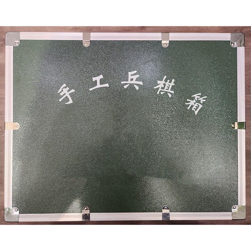 Zebian Special Operations Wargame Set