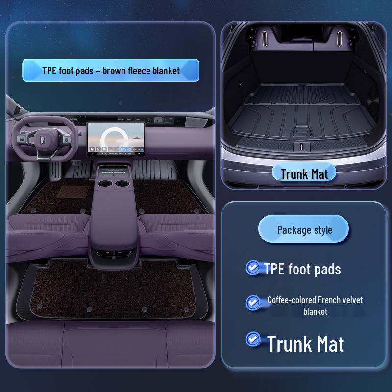Avatr 06 TPE Floor Mats: 2025 Car Interior Decoration & Modified Parts