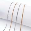 Metal Box Cube Basic Chain Accessory 1m (size 2)