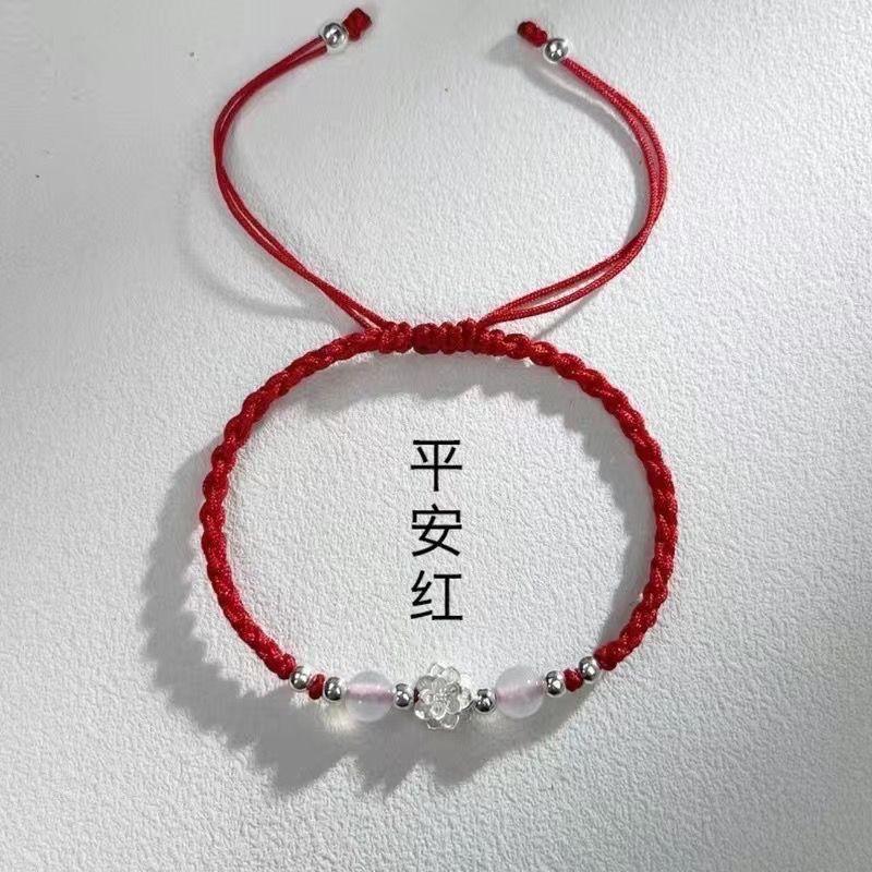 New Chinese Style Lotus Woven Bracelet for Women, Ancient Style Handmade Adjustable Bracelet, National Style Jewelry for Couples