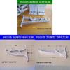 Aluminum Alloy Curtain Rod Bracket With White Double Rod Holders For Home Decor
