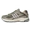 adidas Response Cl 'Silver Pebble' Sneakers ID4593