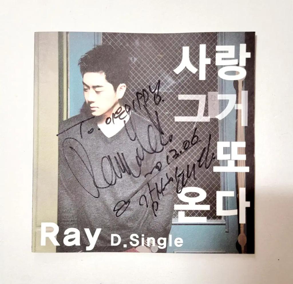 [Autographed] RAY (Kim Seung-gim) 1st Digital Single Used