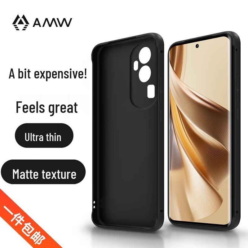 AMW Frosted Protective Phone Case for OPPO & Realme