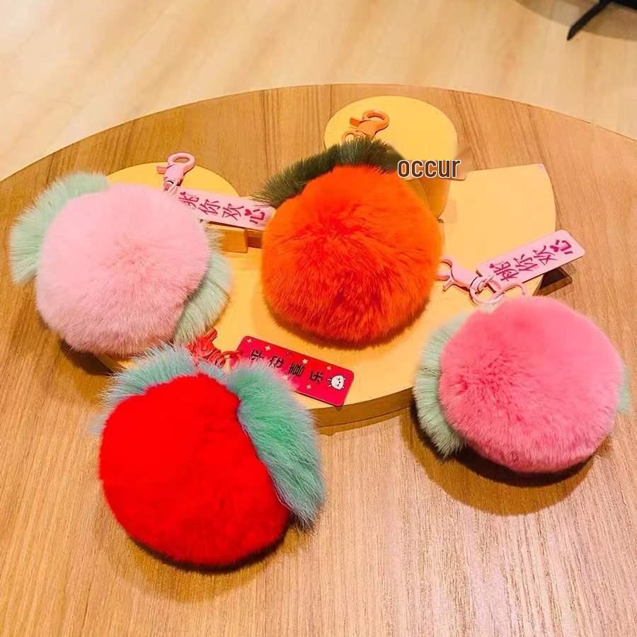 Pink Peach Faux Mink Rabbit Fur Plush Keychain Pendant