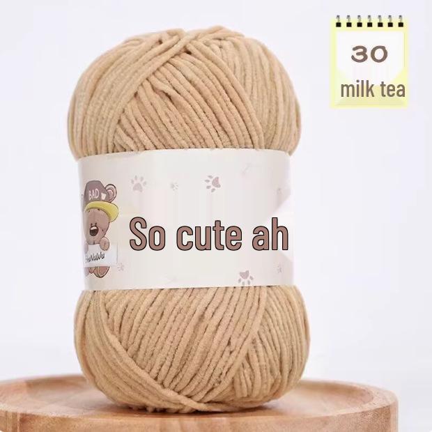 Süße matte Chenille-Wollkugel: Feines Eisstreifen-Garn für DIY-Häkelpuppen & Decken