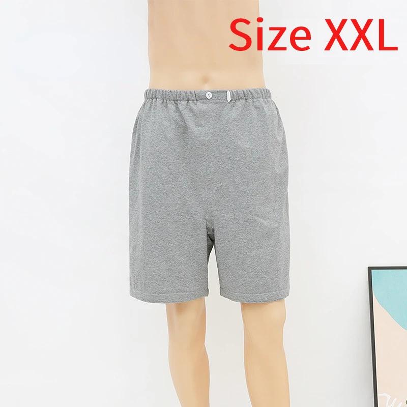 Culotte Couche Adulte Lavable Short de Couche Soin Incontinence Pantalon Anti-énurésie Imperméable Pantalon Long Respirant pour Personnes Âgées