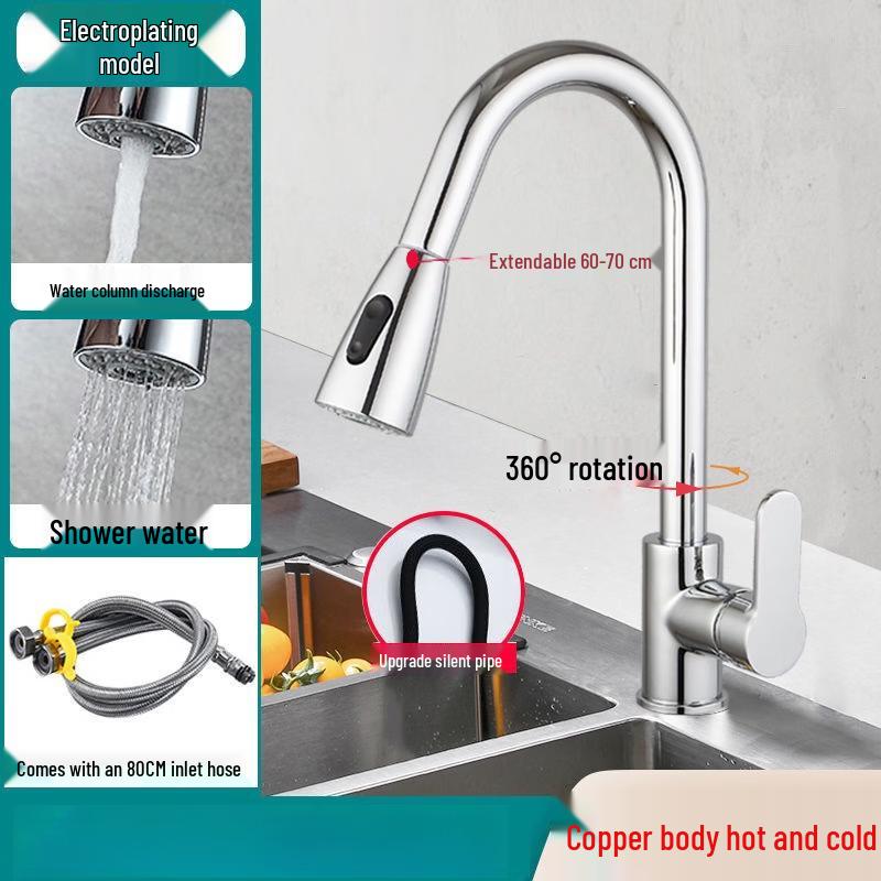 

OEING Pull-out Kitchen Faucet