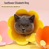 Sunflower Anti-Lick Sterilization Collar: Cat and Dog Protective Elizabethan Shield