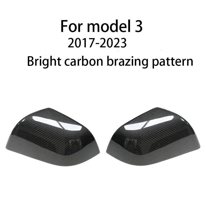 Dry Carbon Fiber Mirror Caps for Tesla Model Y/3 Highland 2017-2025 2025 Sticky Installation Matte/Glossy Style Mirrors Cover